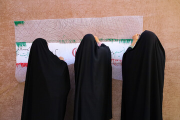 مهمونی بزرگ خانوادگی غدیر - شهرکرد