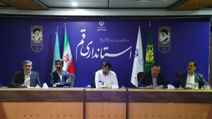 راه‌اندازی قرارگاه دائمی انرژی در قم/ صرفه‌جویی راهکار اصلی برای عبور از ناترازی