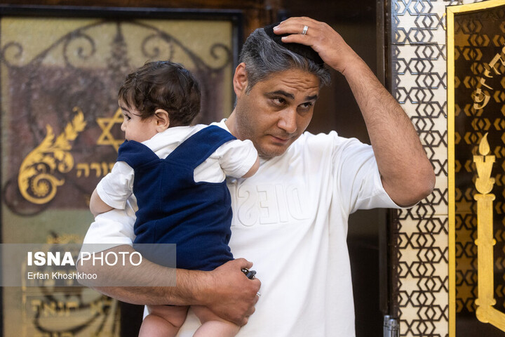 بزرگداشت سی و هفتمین سالگرد ارتحال امام خمینی(ره) در کنیسه یوسف آباد