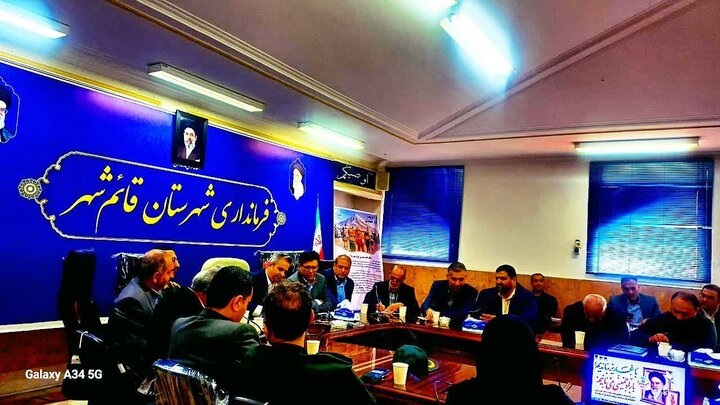 فرماندار قائمشهر: با مدیران کمکار تعارف نداریم/ اتحاد و همدلی رمز عبور از شرایط حساس کشور