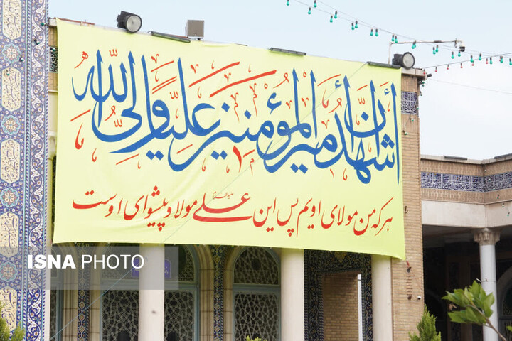 حرم حضرت معصومه (س) در آستانه عید غدیر سبزپوش شد