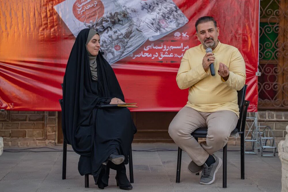 «عشق در محاصره»؛ ترسیم حماسه‌ خندق به زبان شعر برای نوجوانان