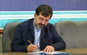 تأکید استاندار قم بر حفظ وحدت و پیروی از ولایت فقیه