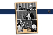 از اشک‌های آیت‌الله خامنه‌ای هنگام خواندن وصیتنامه امام تا انتخاب رهبری