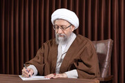 آیت الله آملی لاریجانی: آنچه اراده ملت‌ها را تقویت می‌کند درک عمیق از مسئله ولایت است