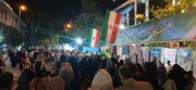 مازندران در مسیر ولایت/ از یاد رهبر تا شادی غدیر