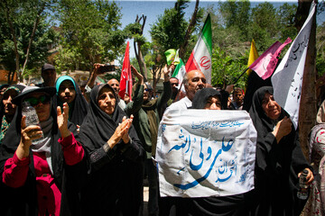 راهپیمایی با شکوه عید سعید غدیر - اصفهان