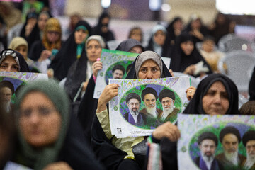 مراسم سی و هفتمین سالگرد ارتحال امام خمینی (ره) - اصفهان