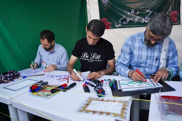 راهپیمایی با شکوه عید سعید غدیر - بابل