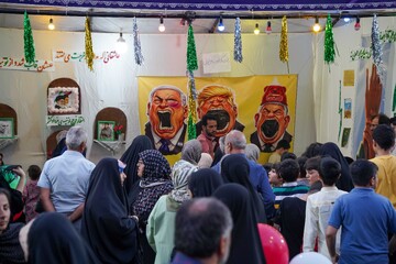 راهپیمایی با شکوه عید سعید غدیر - بابل
