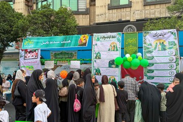 راهپیمایی با شکوه عید سعید غدیر - بابل
