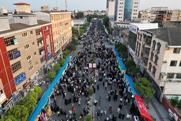 راهپیمایی با شکوه عید سعید غدیر - بابل