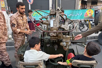راهپیمایی با شکوه عید سعید غدیر - بابل