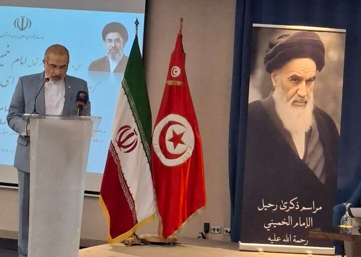 برگزاری مراسم گرامیداشت سالگرد ارتحال امام خمینی (ره) در تونس