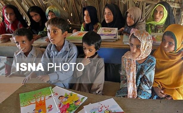 ضرورت توسعه نهضت عدالت آموزشی در سیستان و بلوچستان با مشارکت مردم