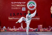 تیم منتخب بانوان تای‌چی‌چوان یزد با داوری دیجیتال معرفی شد