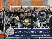 نماینده رستمکلا قهرمان لیگ هندبال دختران مازندران جام ۱۶۸ پروانه میناب شد