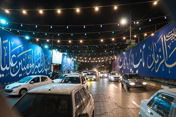 مهمانی غدیر - زاهدان