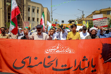راهپیمایی قیام 15 خرداد - قم