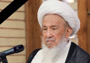 پیام تسلیت جامعه مدرسین در پی ارتحال آیت‌الله فیاض