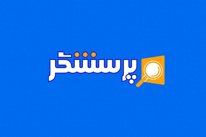 تازه‌های تولید و پخش تلویزیون و رادیو