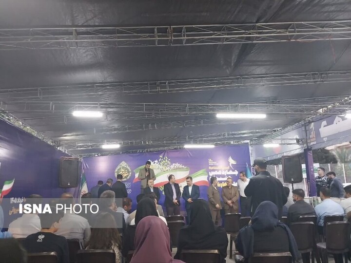 چهاردهمین جشنواره ملی بهارنارنج بابل به کار خود پایان داد