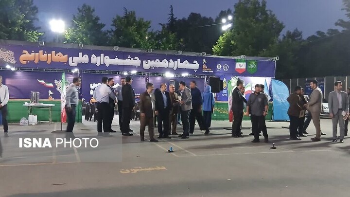 چهاردهمین جشنواره ملی بهارنارنج بابل به کار خود پایان داد