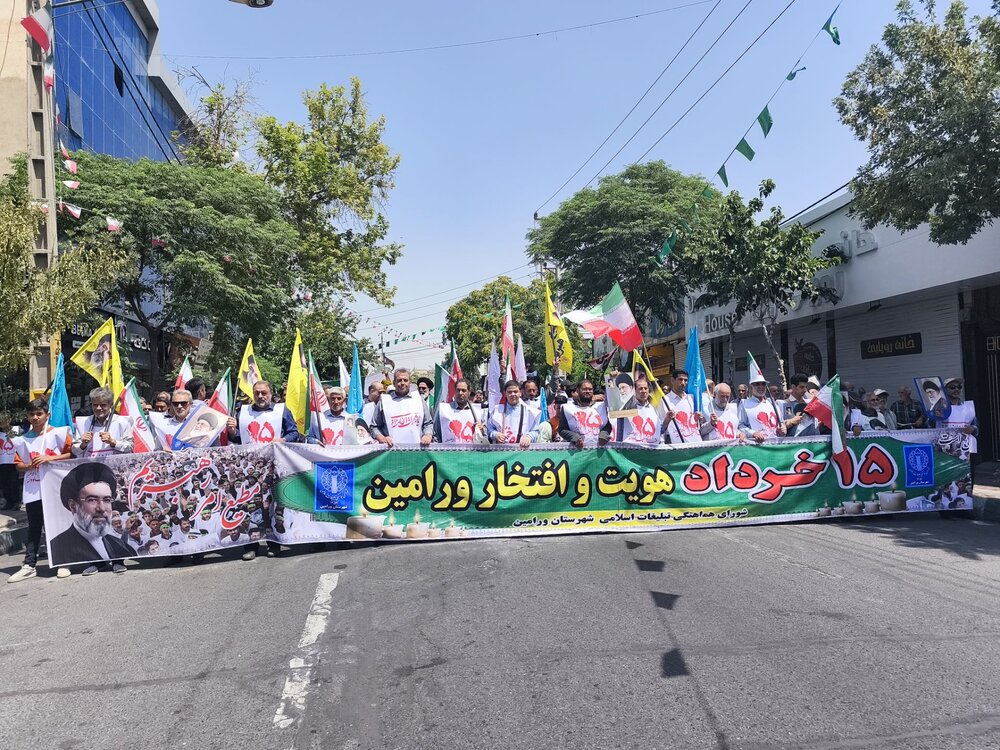 دیار ۱۵ خرداد در صحنه وفاداری؛ روایت‌های مردمی از جنوب شرق تهران