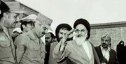 نگاهی به مدیریت نظامی امام خمینی (ره) از آغاز جنگ تا فتح خرمشهر