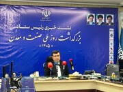 آغاز جبران خسارت به واحدهای تولیدی در جنگ رمضان/ سند معدن وارد مرحله اجرا شد