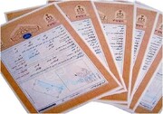 تأیید ۵۵۴ پرونده سند اراضی کشاورزی در ۲۷۳ هزار مترمربع از زمین‌های سوادکوه