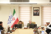 بررسی برنامه جامع راهبردی جمهوری اسلامی ایران و چین در قم