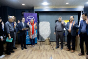 رونمایی از «آیین سبز» در جهاد دانشگاهی اصفهان؛ گامی برای نهادینه‌سازی فرهنگ مسئولیت‌پذیری