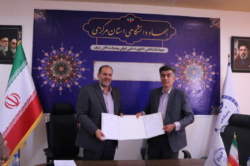 تفاهم‌نامه همکاری بین جهاددانشگاهی و شرکت گاز استان مرکزی منعقد شد
