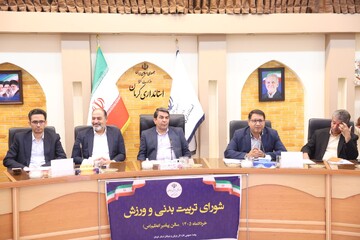 کرمان آماده میزبانی مسابقات بین‌المللی کشتی/تشکیل ستاد بازی‌های آسیایی ۲۰۲۶ در استان
