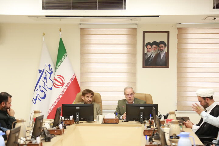 بررسی برنامه جامع راهبردی جمهوری اسلامی ایران و چین در قم