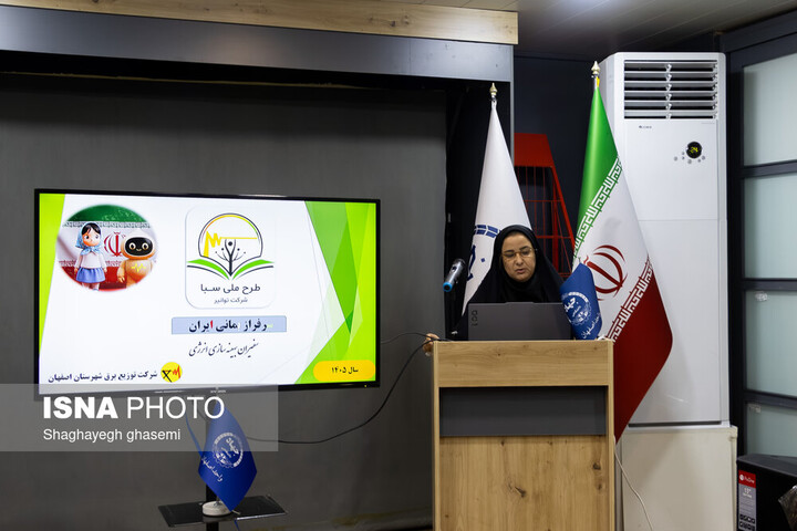 رونمایی از «آیین سبز» در جهاد دانشگاهی اصفهان؛ گامی برای نهادینهسازی فرهنگ مسئولیتپذیری