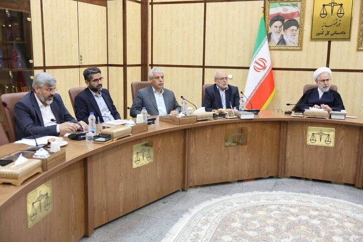 تاکید دادستان کل کشور بر اهمیت تعیین شاخص‌های ارزیابی دادستان‌ها