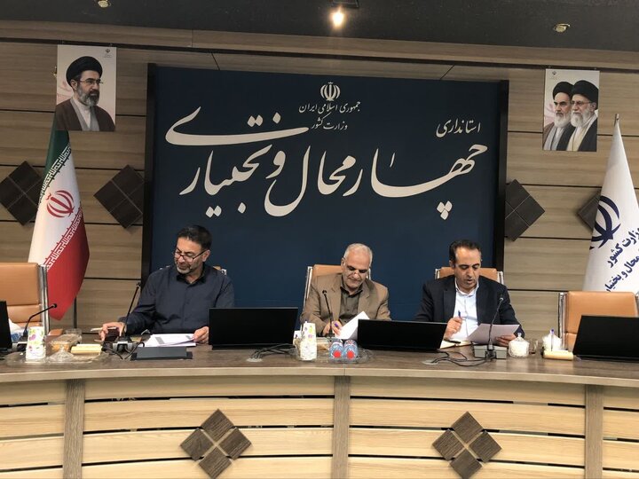 نیاز مالی واحدهای تولیدی و گردشگری چهارمحال و بختیاری فراتر از توان استان است