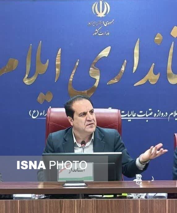 استاندار ایلام: آمار جمعیت روستایی و عشایری برای سهمیه آرد باید به‌روزرسانی شود