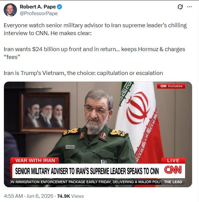 استاد دانشگاه شیکاگو: ایران ویتنام ترامپ می‌شود