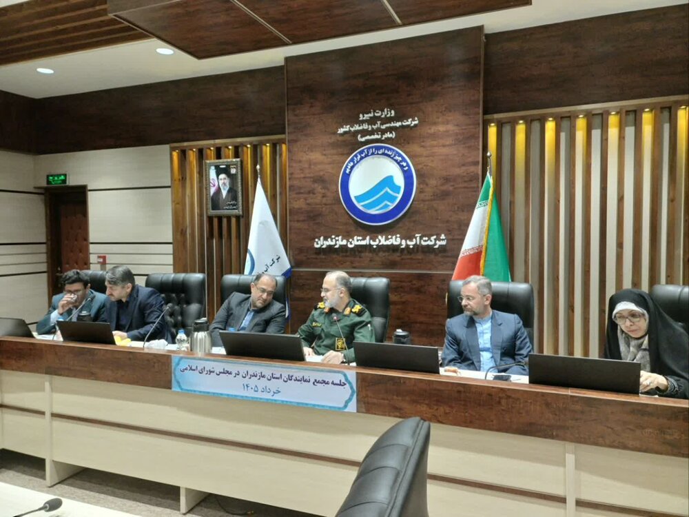 حمایت قاطع مجمع نمایندگان مازندران از سپاه کربلا و مدافعان وطن