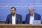 رویکردها در مقابله با آسیب‌های اجتماعی از درمان موردی به جریان‌سازی تغییر کند