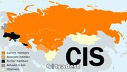 برپایی همایش توسعه تجارت با کشورهای CIS در شیراز/ تمرکز بر فرصت‌های صادراتی بازار اوراسیا