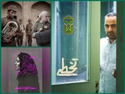 از خفت‌گیرهای خیابانی تا فرار یک سرباز