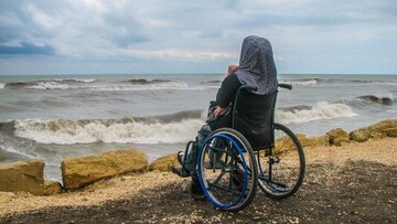 گردشگری دسترس‌پذیر ویژه معلولان و افراد کم‌توان در سواحل مَکُران