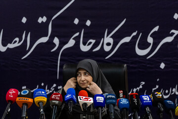 نشست خبری شینا انصاری، رئیس سازمان حفاظت محیط زیست