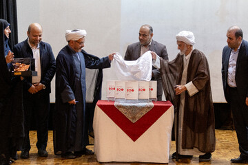 آیین چهارمین سالگرد درگذشت حجت‌الاسلام سیدمحمود دعایی