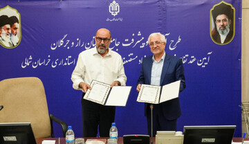  آغاز فصل جدید توسعه در راز و جرگلان / اجرای طرح ۷.۲ همتی با مشارکت بنیاد مستضعفان