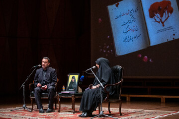 محفل شعر مقاومت